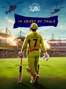 14 years of dhoni