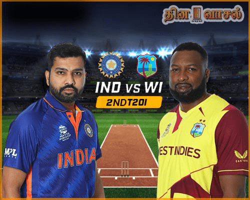 IND VS WI T20