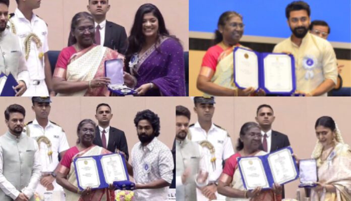 national awards
