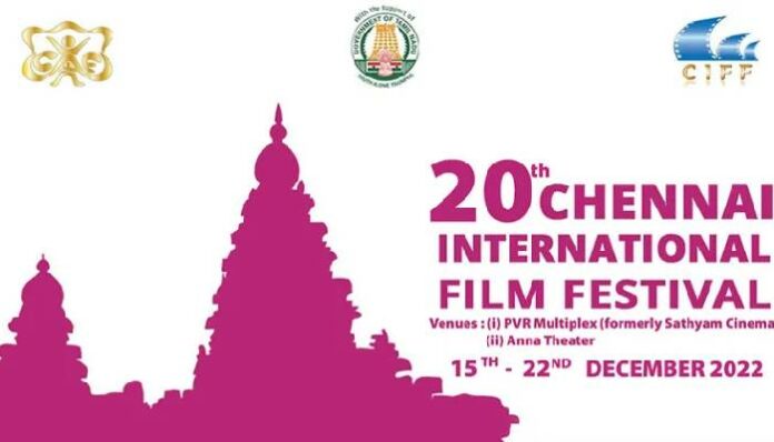 chennai film festival