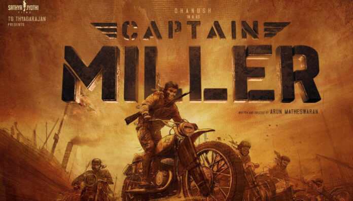 captain miller