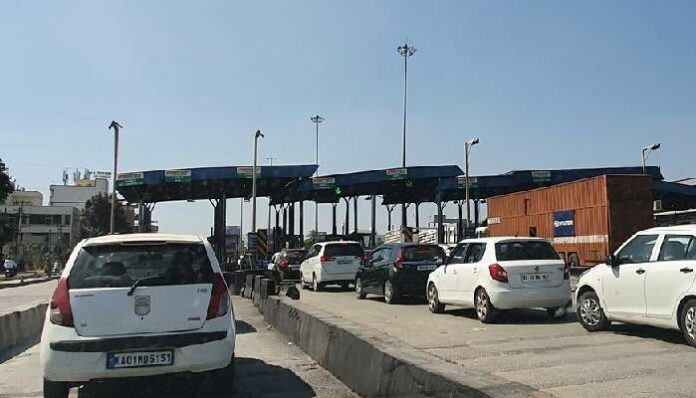 national highway toll plaza