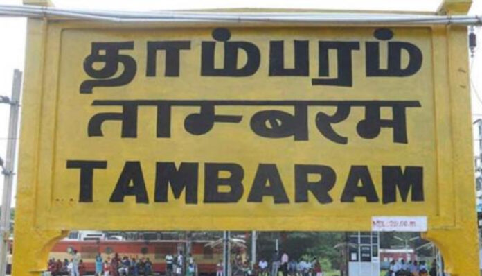 tambaram