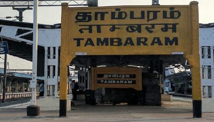 tambaram railway station